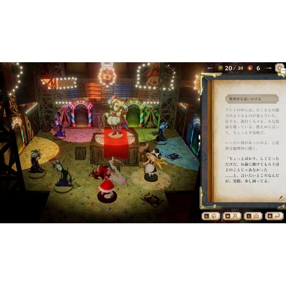 Marisa of Liartop Mountain (Import/Mulit in Language) / Nintendo Switch - Nintendo Switch Games - Games - Techbox