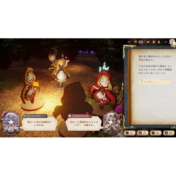 Marisa of Liartop Mountain (Import/Mulit in Language) / Nintendo Switch - Nintendo Switch Games - Games - Techbox