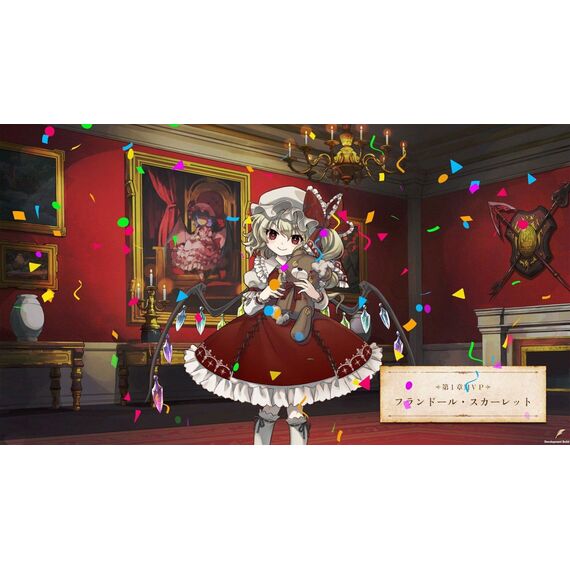 Marisa of Liartop Mountain (Import/Mulit in Language) / Nintendo Switch - Nintendo Switch Games - Games - Techbox