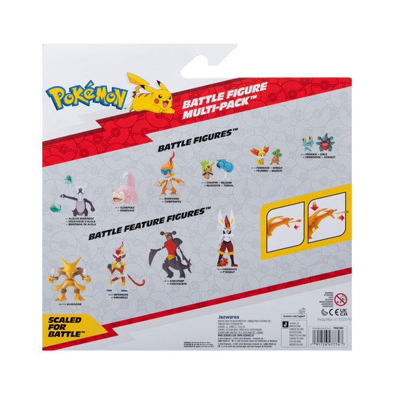 Pokémon - Special Edition 3PK with Feature Figure (PKW2980) / Toys