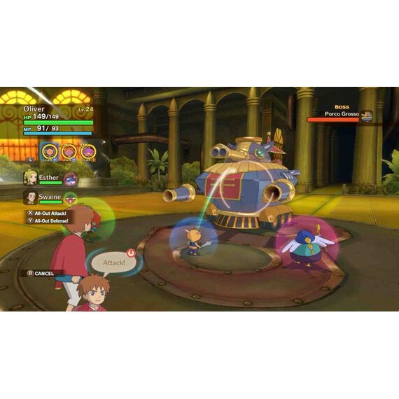 Ni No Kuni: Wrath of The White Witch Remastered / PlayStation 4 - PS4 Games - Games - Techbox
