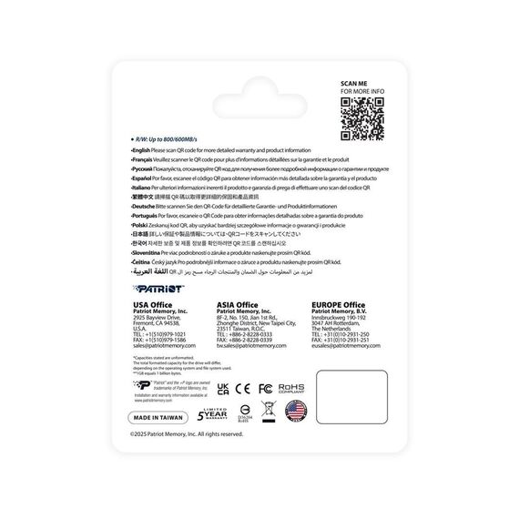 Patriot Memory EP Express memory card 512GB MicroSDXC 800/600 MB/s (PEF512GEPEXMCX) - Memory Cards - Smartphones - Techbox