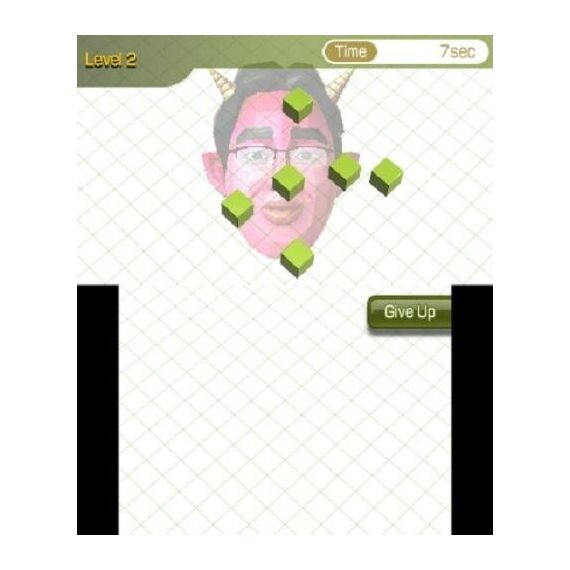 Dr Kawashima’s Devilish Brain Training: Can you stay focused? / Nintendo 3DS -  3DS Games - DS  - Techbox