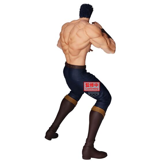 Fist of the North Star Grandista Kenshiro figure 26cm - Figurines - Collectibles - Techbox