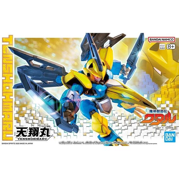 Mashin Hero Wataru Tenshohmaru figure |  Techbox