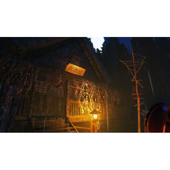 The Sinking Forest / PlayStation 5 | Techbox