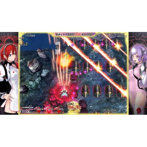 Caladrius Blaze (Multi-Language) (Import) / Nintendo Switch - Nintendo Switch Games - Games - Techbox