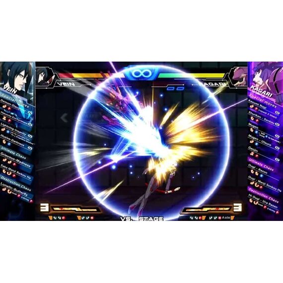 Chaos Code: New Sign of Catastrophe (Import) / Nintendo Switch - Nintendo Switch Games - Games - Techbox