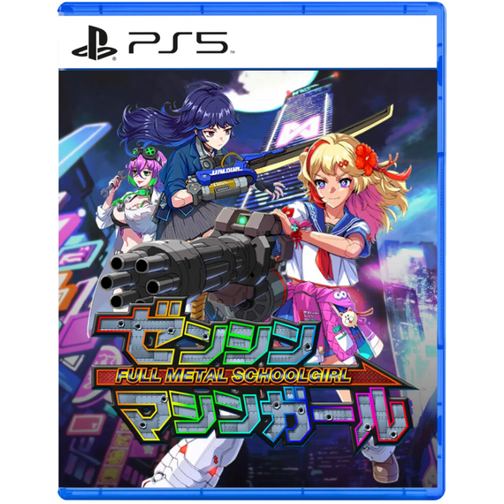 Full Metal Schoolgirl (Import) / PlayStation 5 - PS5 Games - Games - Techbox