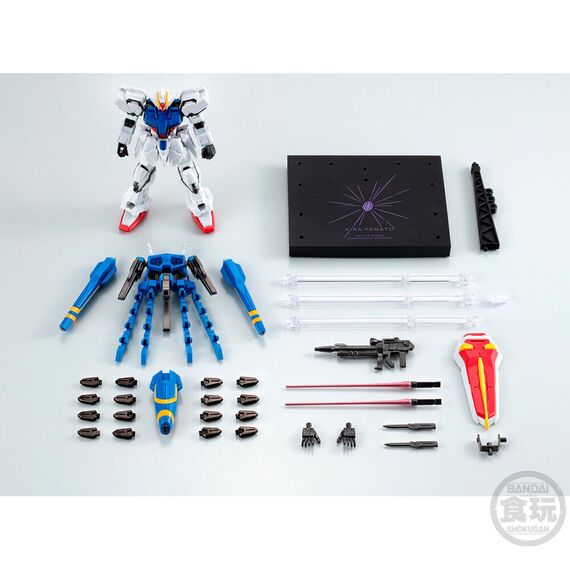Gundam G-Frame FA Dragoon Strike figure 13cm |  Techbox