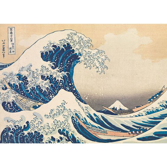 Museum Collection Hokusai The Great Wave puzzle 1000pcs |  Techbox