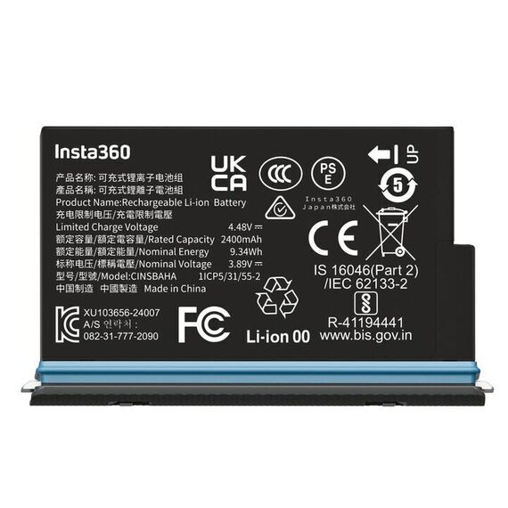 Insta360 - X5 Battery / Electronics