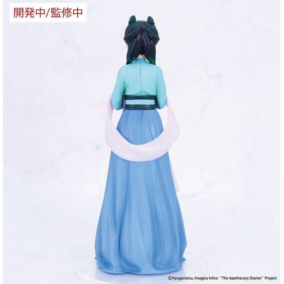 The Apothecary Diaries Vivit PVC Statue Maomao (Hunting) 18 cm - Statues - Collectibles - Techbox