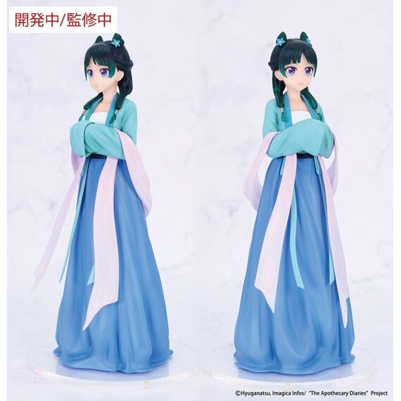 The Apothecary Diaries Vivit PVC Statue Maomao (Hunting) 18 cm - Statues - Collectibles - Techbox