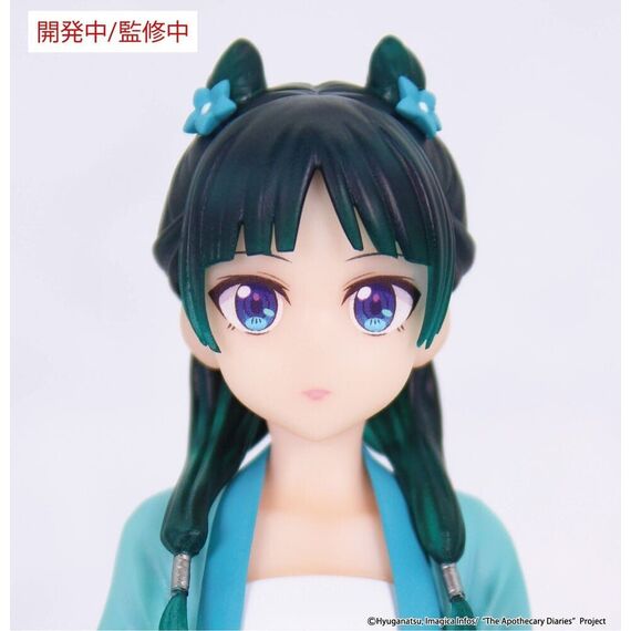 The Apothecary Diaries Vivit PVC Statue Maomao (Hunting) 18 cm - Statues - Collectibles - Techbox