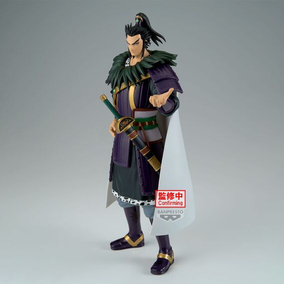 Kingdom Grandista Kanki figure 28cm - Figurines - Collectibles - Techbox