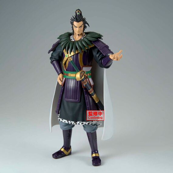 Kingdom Grandista Kanki figure 28cm - Figurines - Collectibles - Techbox