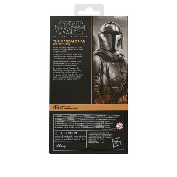 Star Wars The Mandalorian Pagodon figure 15cm