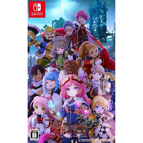 Arc of Alchemist (Import) / Nintendo Switch | Techbox