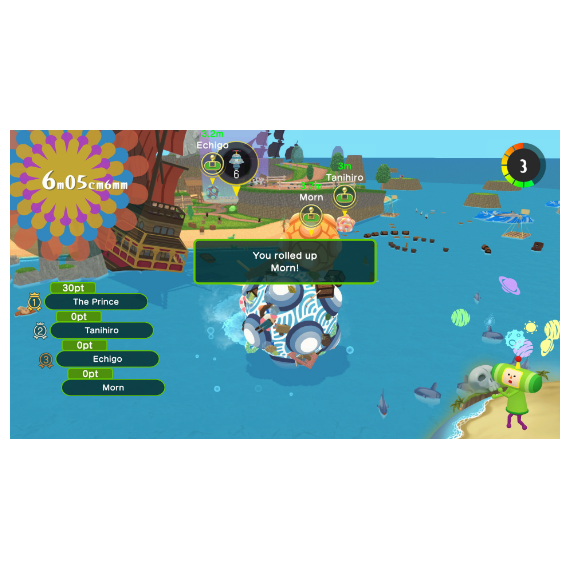 Once Upon A Katamari / PlayStation 5 | Techbox