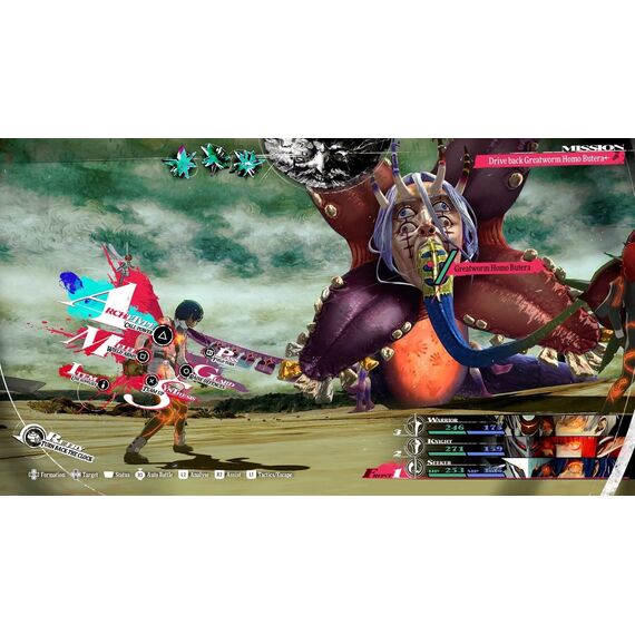 Metaphor: ReFantazio / PlayStation 5 - PS5 Games - Games - Techbox
