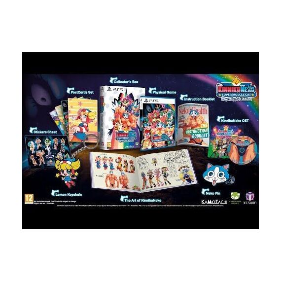 KinnikuNeko: Super Muscle Cat Purrrrfect Edition (Collector's Edition) / PlayStation 5 | Techbox