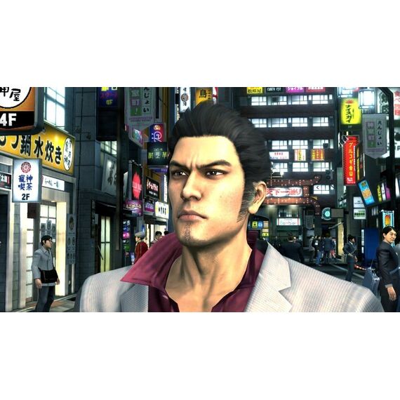 Yakuza 3 / PlayStation 3 | Techbox