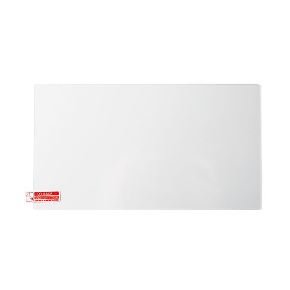 Nacon  - Tempered Glass Screen Protector for Nintendo Switch II / Nintendo Switch 2 | Techbox
