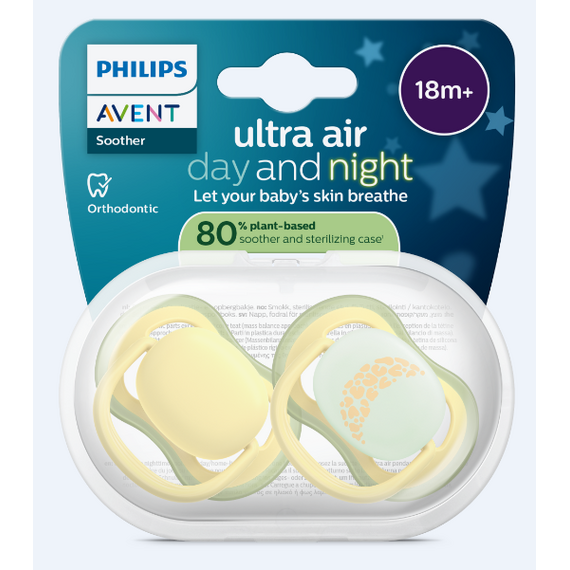 Philips Avent - Ultra air soother, 18m+, yellow with design / Baby and Children
