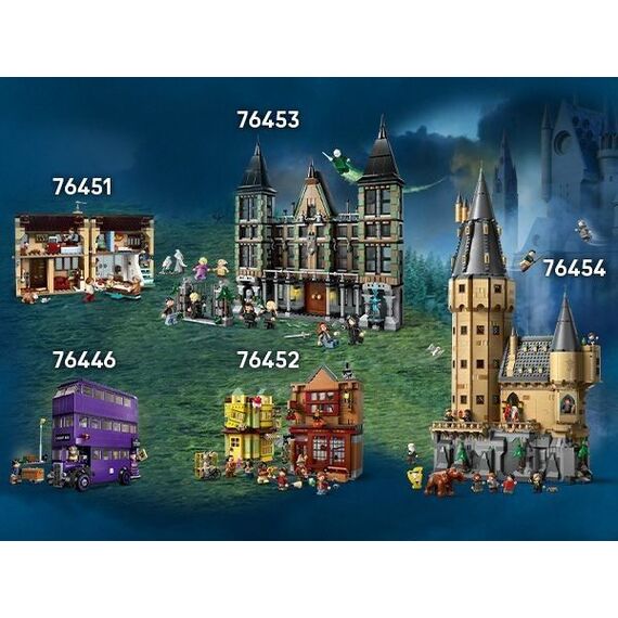 LEGO - Harry Potter TM - Privet Drive: Aunt Marge's Visit (76451) / Toys