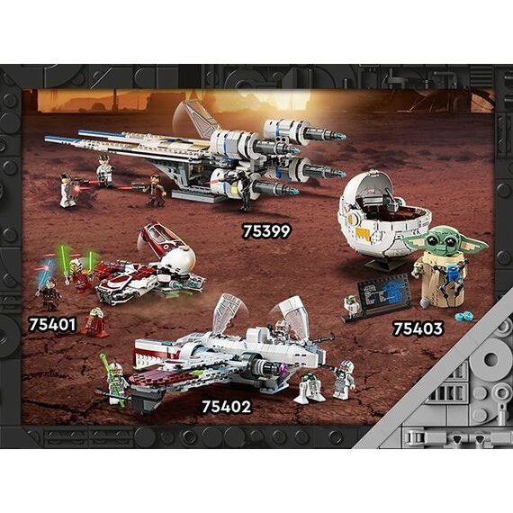 LEGO - Star Wars TM - Rebel U-Wing Starfighter™ (75399) / Toys