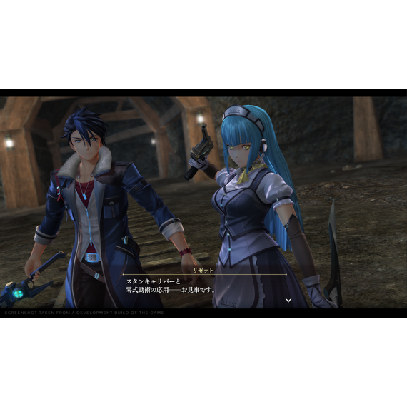 The Legend of Heroes: Trails through Daybreak (Deluxe Edition) / PlayStation 5 - PS5 Games - Games - Techbox