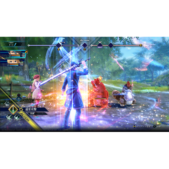 The Legend of Heroes: Trails through Daybreak (Deluxe Edition) / PlayStation 5 - PS5 Games - Games - Techbox