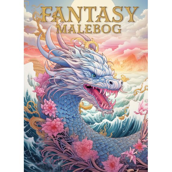 Fantasy Coloring Book / Toys