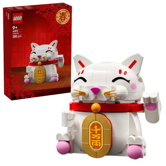 LEGO - LEGO Iconic - Lucky Cat (40813) / Toys - Lego - Collectibles - Techbox