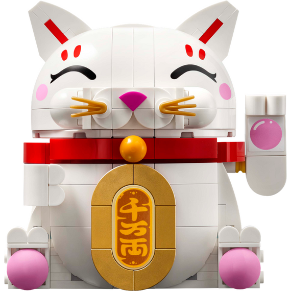LEGO - LEGO Iconic - Lucky Cat (40813) / Toys - Lego - Collectibles - Techbox