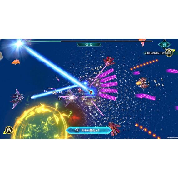 Raiden NOVA (Limited Run) (Import) / Nintendo Switch - Nintendo Switch Games - Games - Techbox