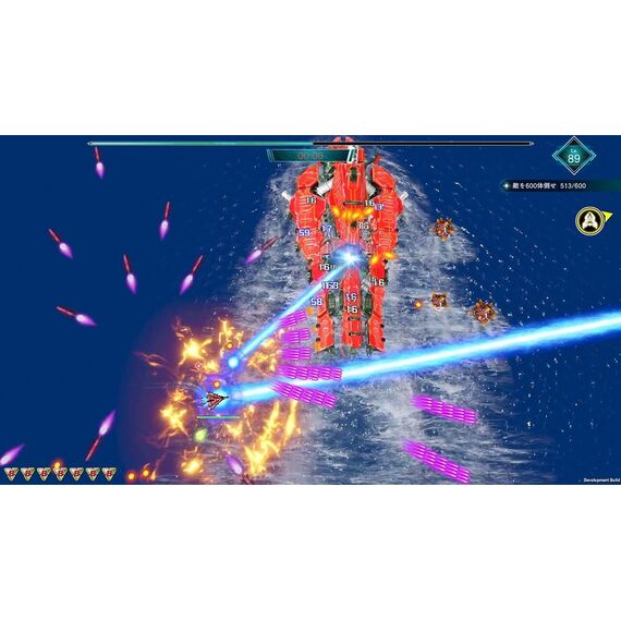 Raiden NOVA (Limited Run) (Import) / Nintendo Switch - Nintendo Switch Games - Games - Techbox