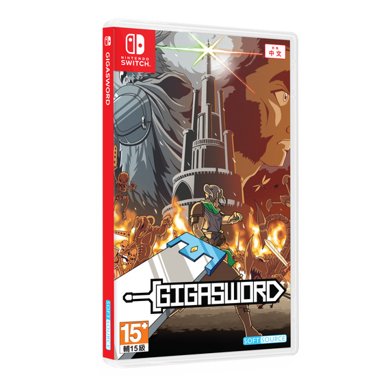 Gigasword (Import) / Nintendo Switch - Nintendo Switch Games - Games - Techbox