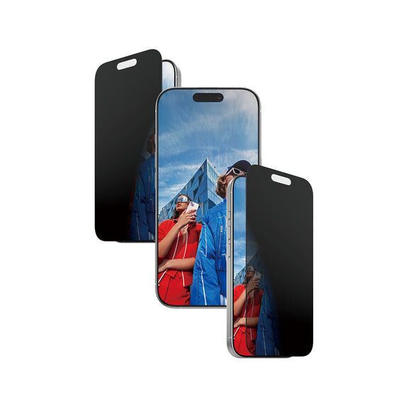 PanzerGlass - 2-Way Privacy Screen Protector - iPhone 17/iPhone 16 Pro - UWF w. EasyAligner / Electronics