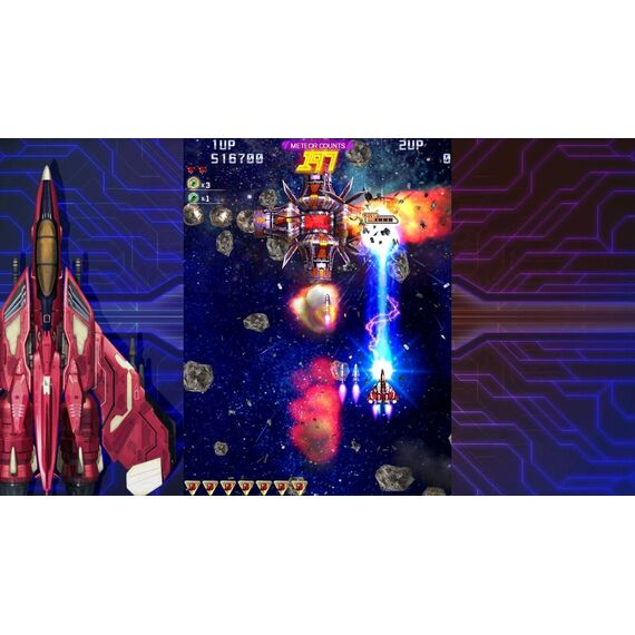Raiden IV x MIKADO remix Deluxe Edition / PlayStation 4 - PS4 Games - Games - Techbox