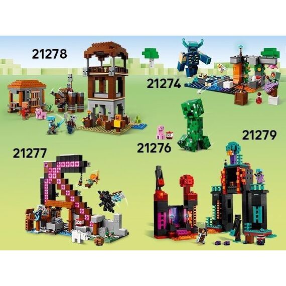 LEGO - Minecraft - The Enderman Tower (21279) / Toys