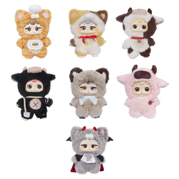 Miiloo - 17 cm Plushie with Clip Blind Box Asst (7005MII) / Toys