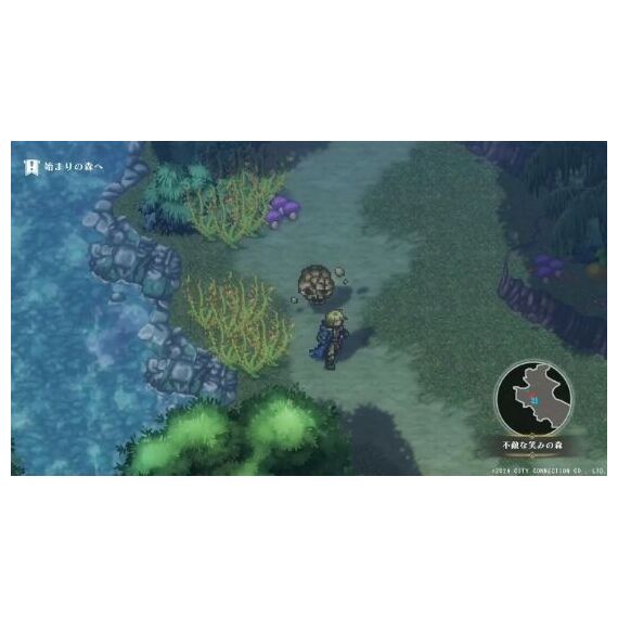 Wizman's World ReTry / PlayStation 5 | Techbox