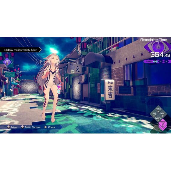 No Sleep For Kaname Date From AI The Somnium Files / PlayStation 5 - PS5 Games - Games - Techbox