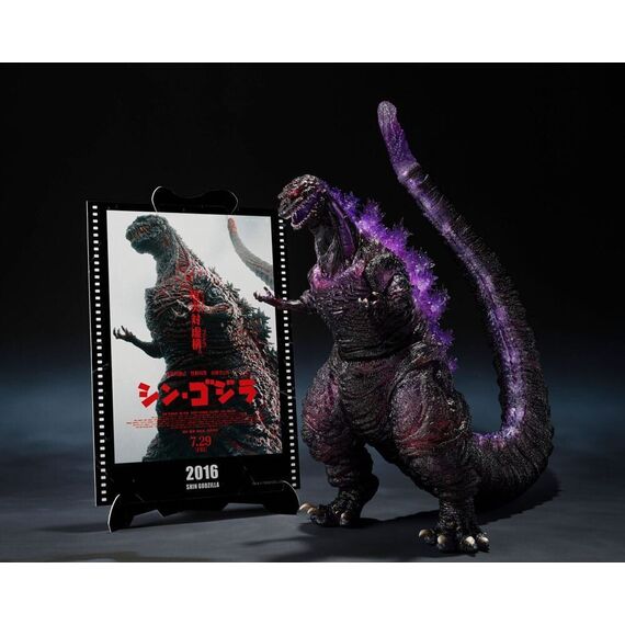 Godzilla (2016) S.H. Monster Arts Action Figure The Fourth Awakning Ver. Shin Godzilla Movie Graphic Plus 18 cm |  Techbox
