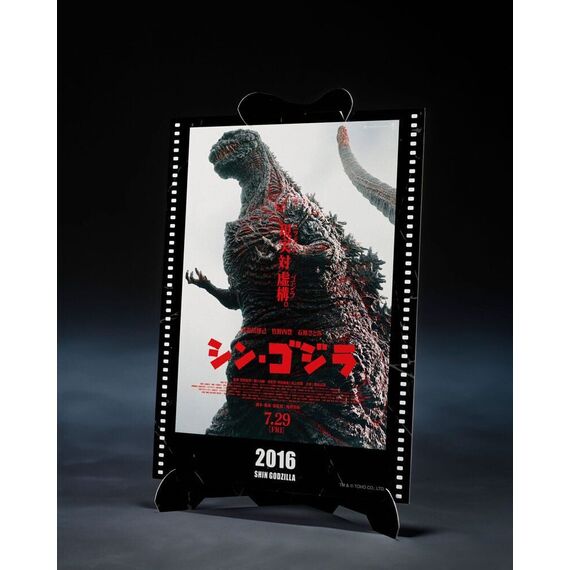 Godzilla (2016) S.H. Monster Arts Action Figure The Fourth Awakning Ver. Shin Godzilla Movie Graphic Plus 18 cm |  Techbox