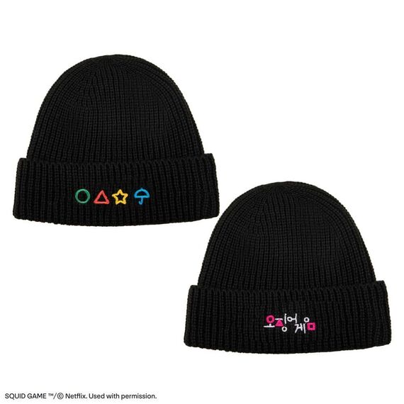 Squid Game Beanie Dalgona |  Techbox