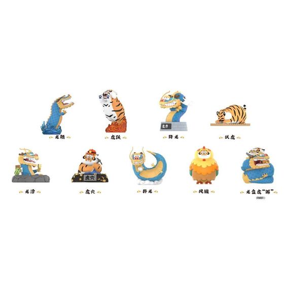 I Am Not Fat Tiger Long Teng Hu Yue Series Mini Figures 9 cm Display (8) - Figurines - Collectibles - Techbox