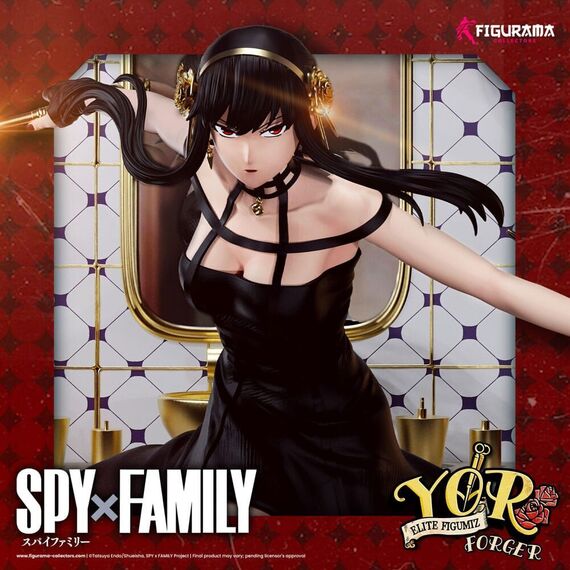 Spy X Family Elite FigumiZ Statue Set 1/8 Loid, Yor, Anya 37 cm - Figurines - Collectibles - Techbox